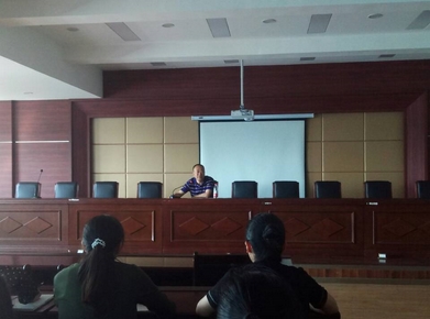 3003新葡平台登录入口论文开题和学术论文撰写专题学术讲座