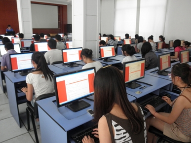 3003新葡平台登录入口组织开展“兴业银行”杯青年党团史网络知识竞赛