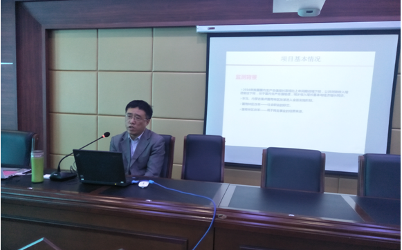 3003新葡平台登录入口成功举办2017年研究生学术论坛