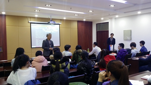 韩国江原大学金钟燮教授来新葡官网做学术报告