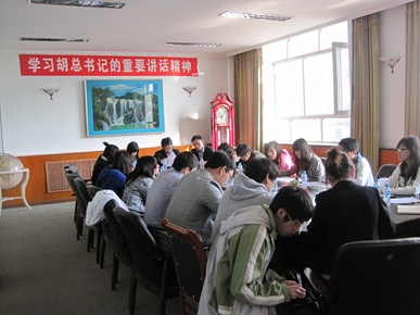 3003新葡平台登录入口举办纪念“五四”运动暨学习胡锦涛总书记重要讲话精神座谈会