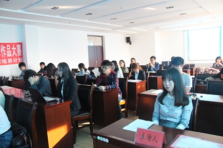 3003新葡平台登录入口第六届大学生林业经济管理学术作品大赛隆重召开