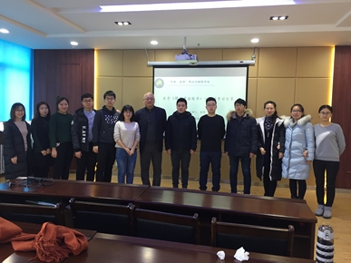 3003新葡平台登录入口举行第十三期书香.经管专业文献读书会