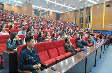 新葡官网隆重召开新生专业介绍会
