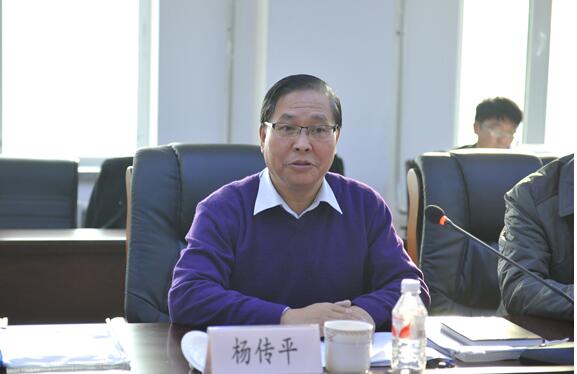 国家教指委来新葡官网评估会计硕士专业学位