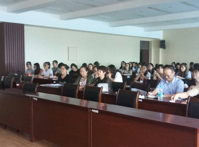 3003新葡平台登录入口论文开题和学术论文撰写专题学术讲座