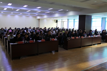 3003新葡平台登录入口成功举办第一届研究生学术论坛