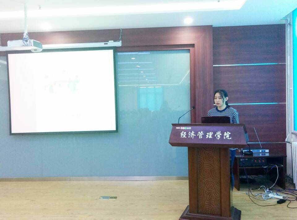 3003新葡平台登录入口举办第三期“书香.经管”专业文献读书会